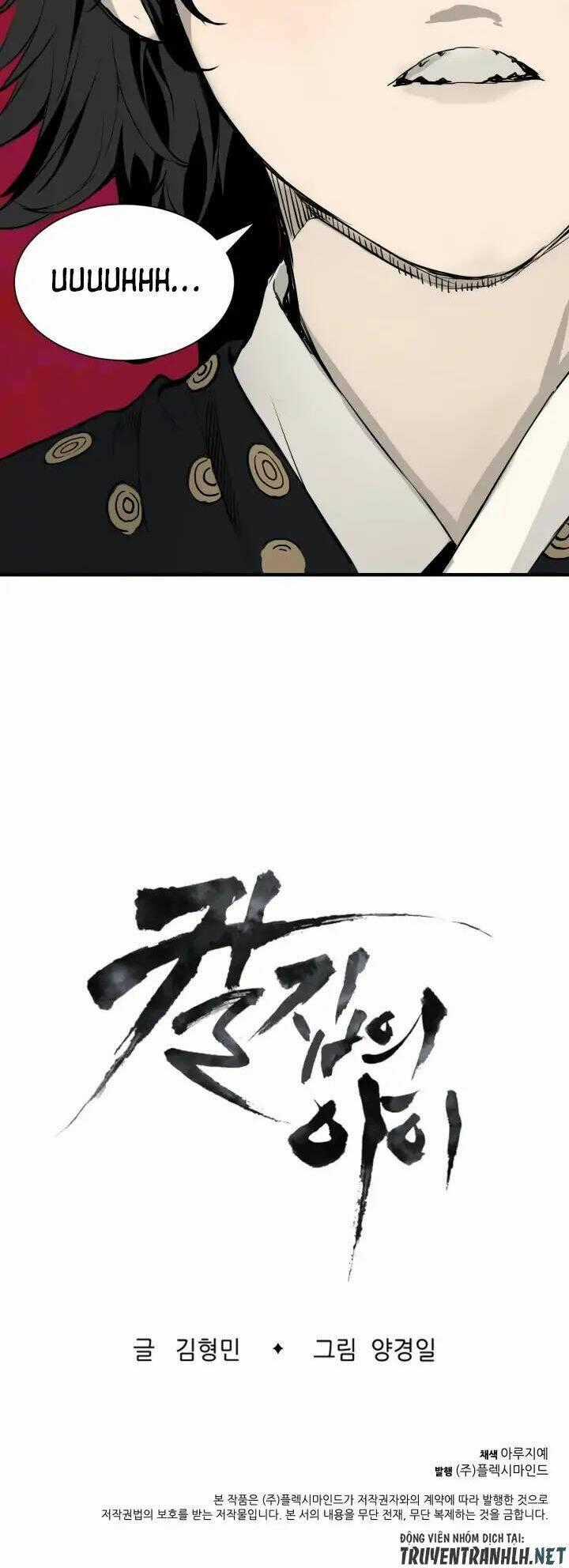 Vô Kiếm Tiểu Tử Chapter 1 trang 72