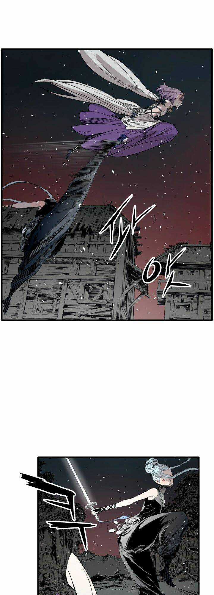 Vô Kiếm Tiểu Tử Chapter 10 trang 14