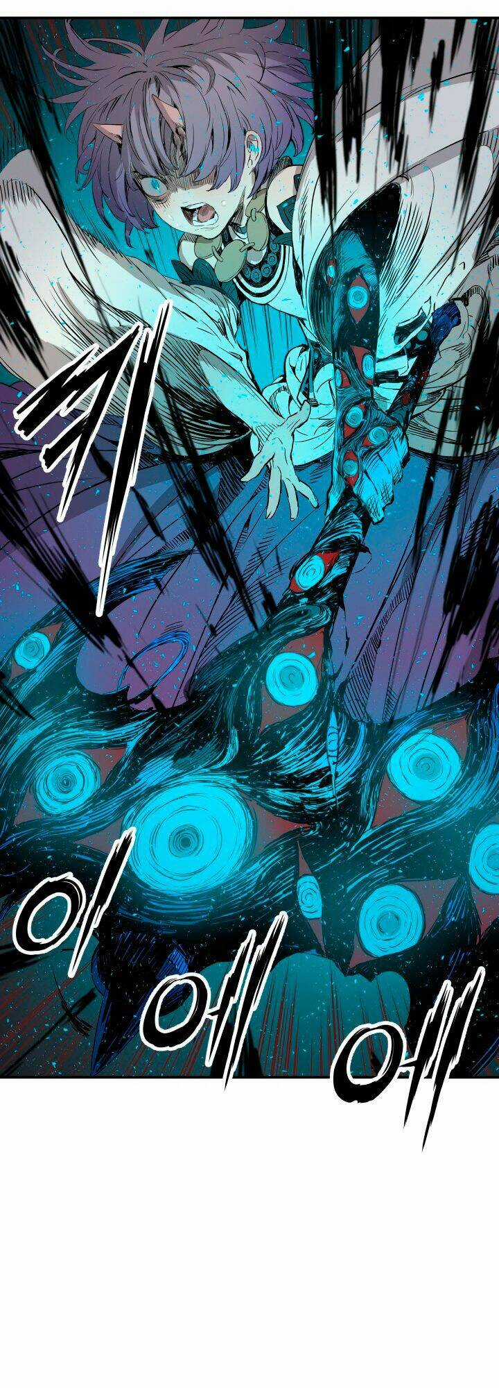 Vô Kiếm Tiểu Tử Chapter 10 trang 24