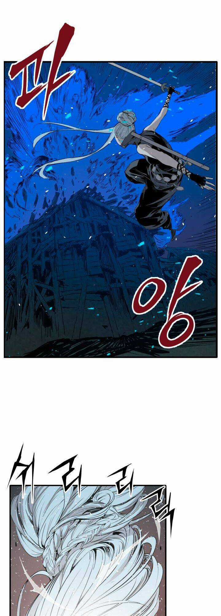 Vô Kiếm Tiểu Tử Chapter 10 trang 41