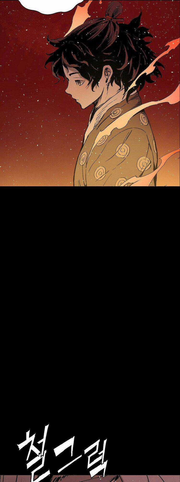 Vô Kiếm Tiểu Tử Chapter 100 trang 8