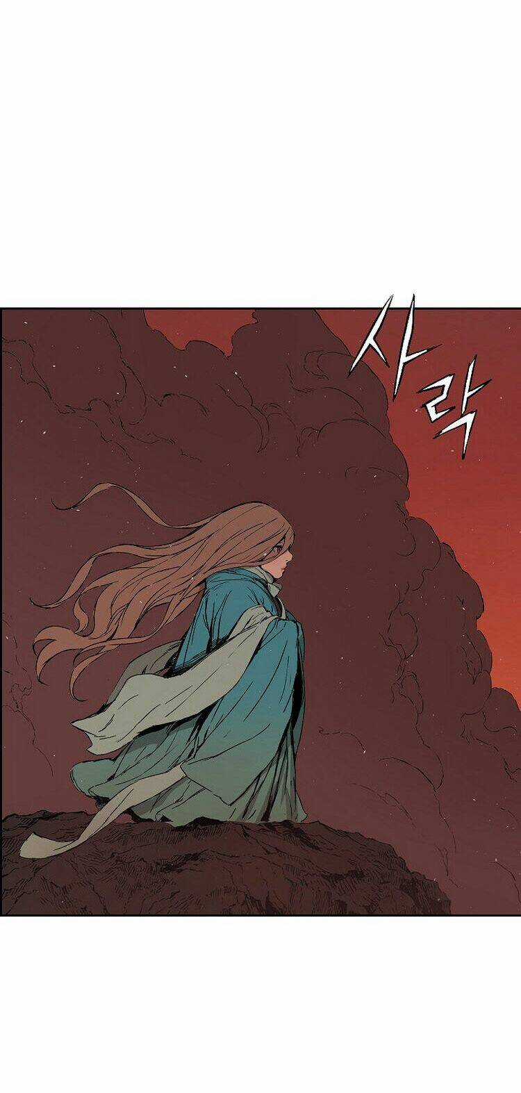 Vô Kiếm Tiểu Tử Chapter 101 trang 10