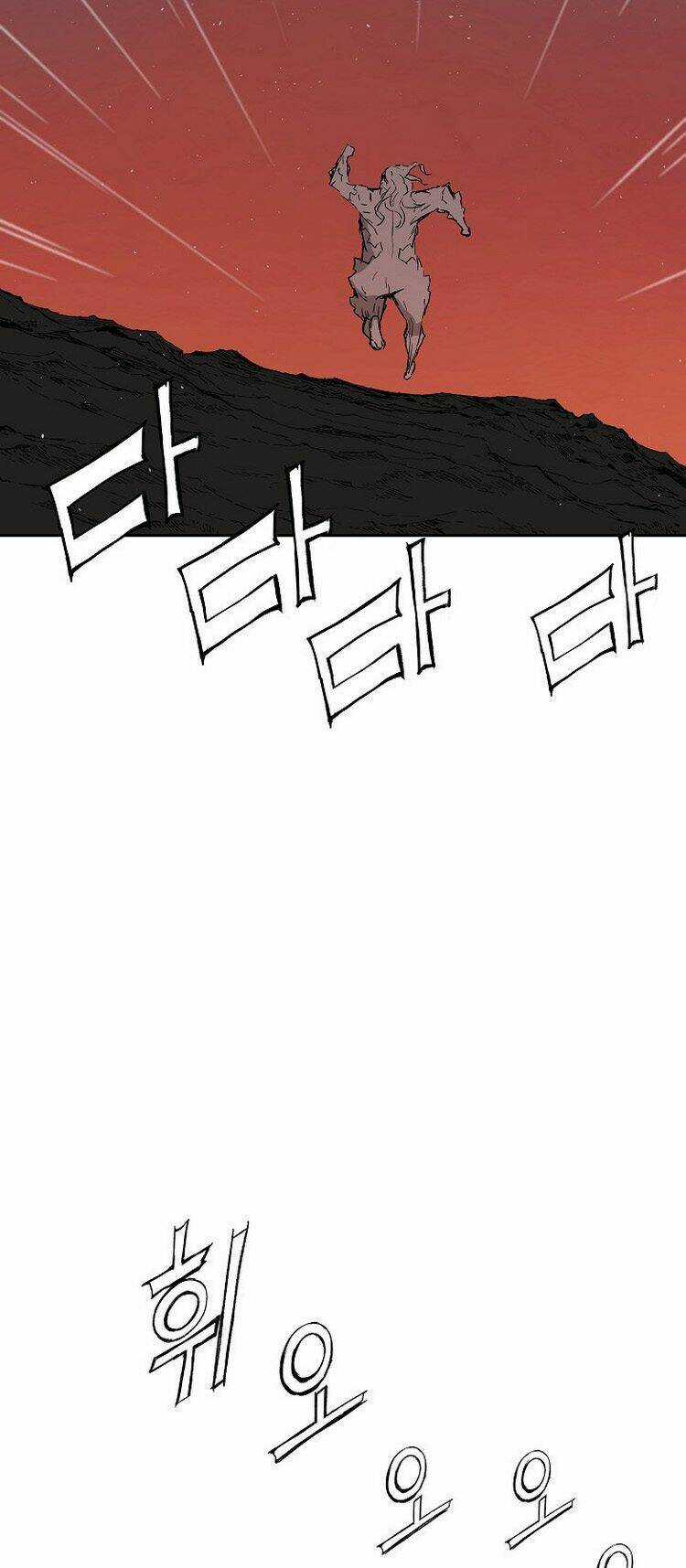 Vô Kiếm Tiểu Tử Chapter 101 trang 29