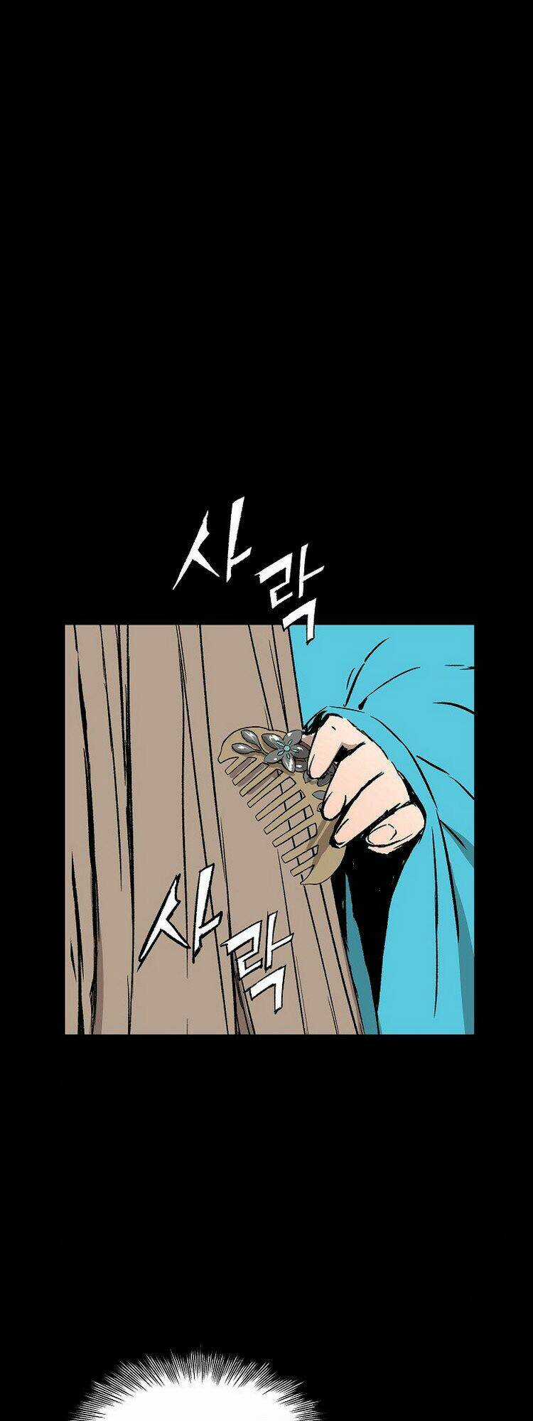 Vô Kiếm Tiểu Tử Chapter 101 trang 42