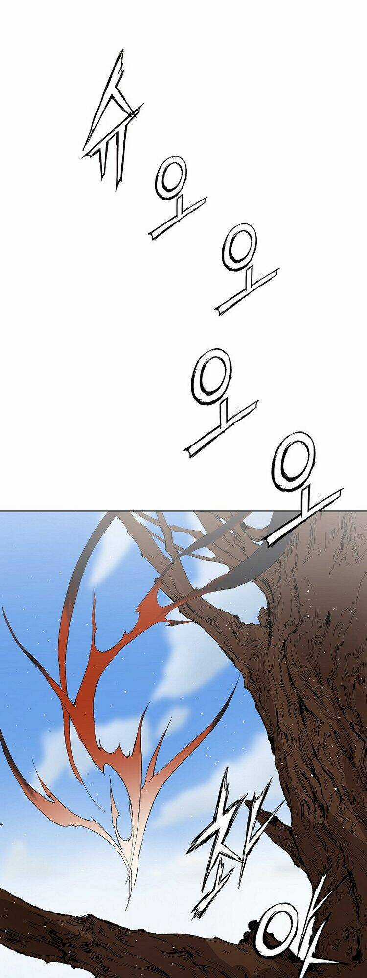 Vô Kiếm Tiểu Tử Chapter 102 trang 74