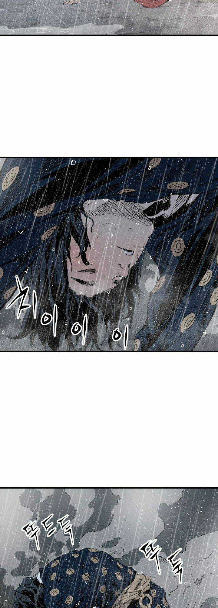 Vô Kiếm Tiểu Tử Chapter 11 trang 17