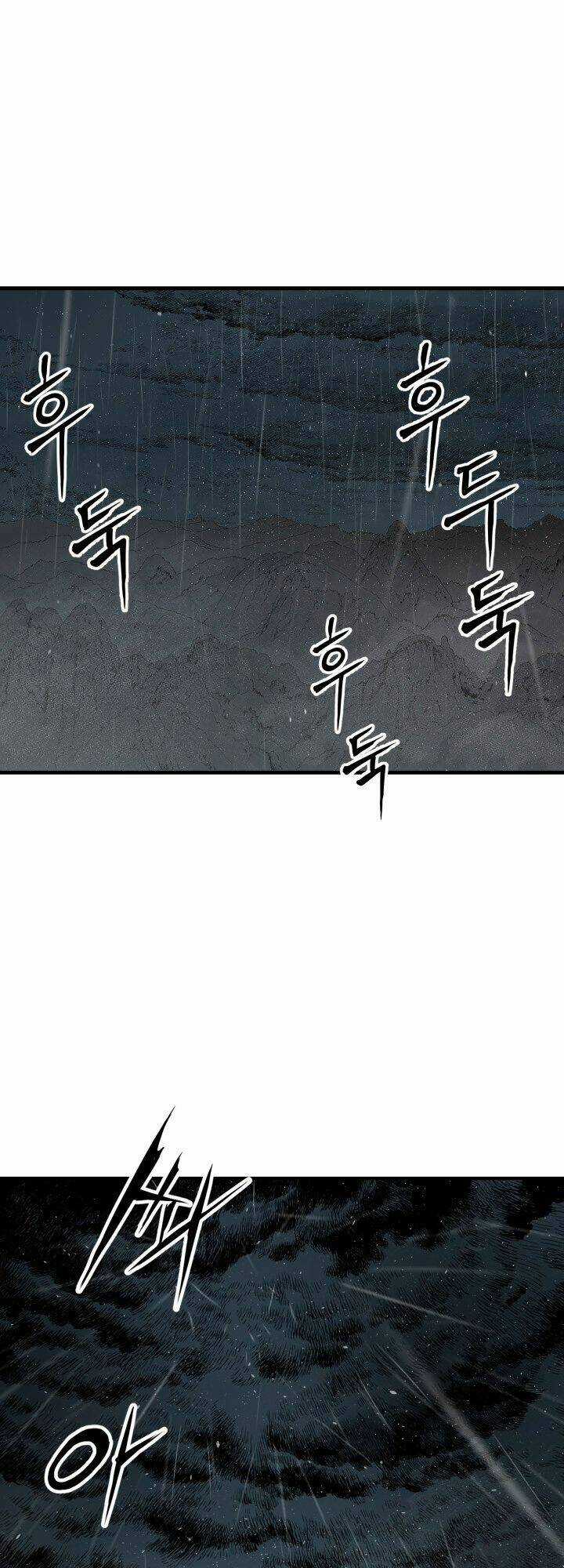 Vô Kiếm Tiểu Tử Chapter 11 trang 2