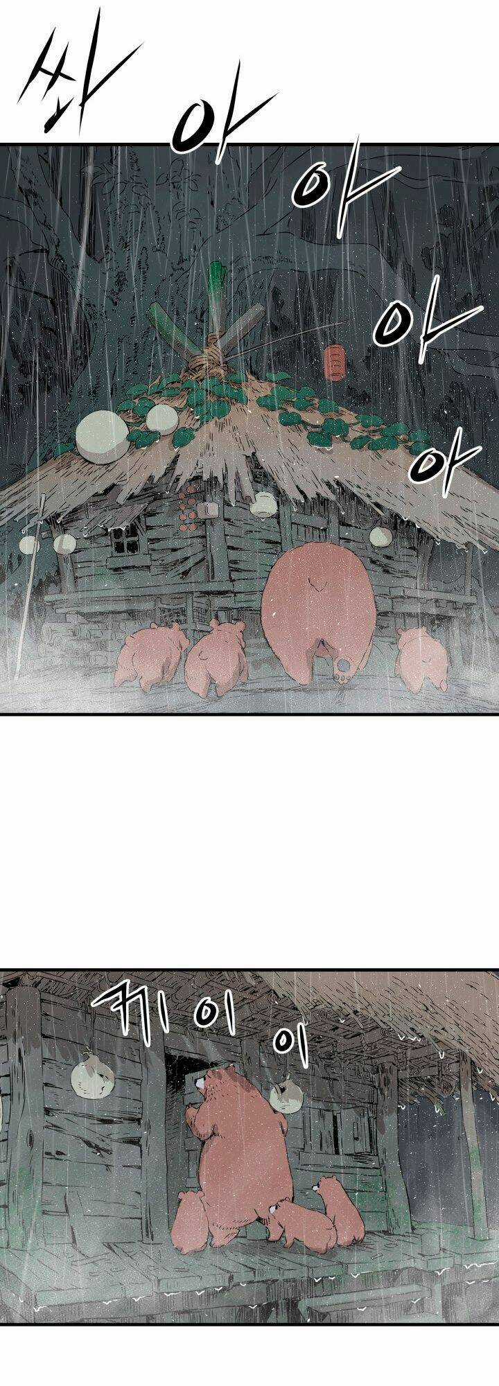 Vô Kiếm Tiểu Tử Chapter 11 trang 4