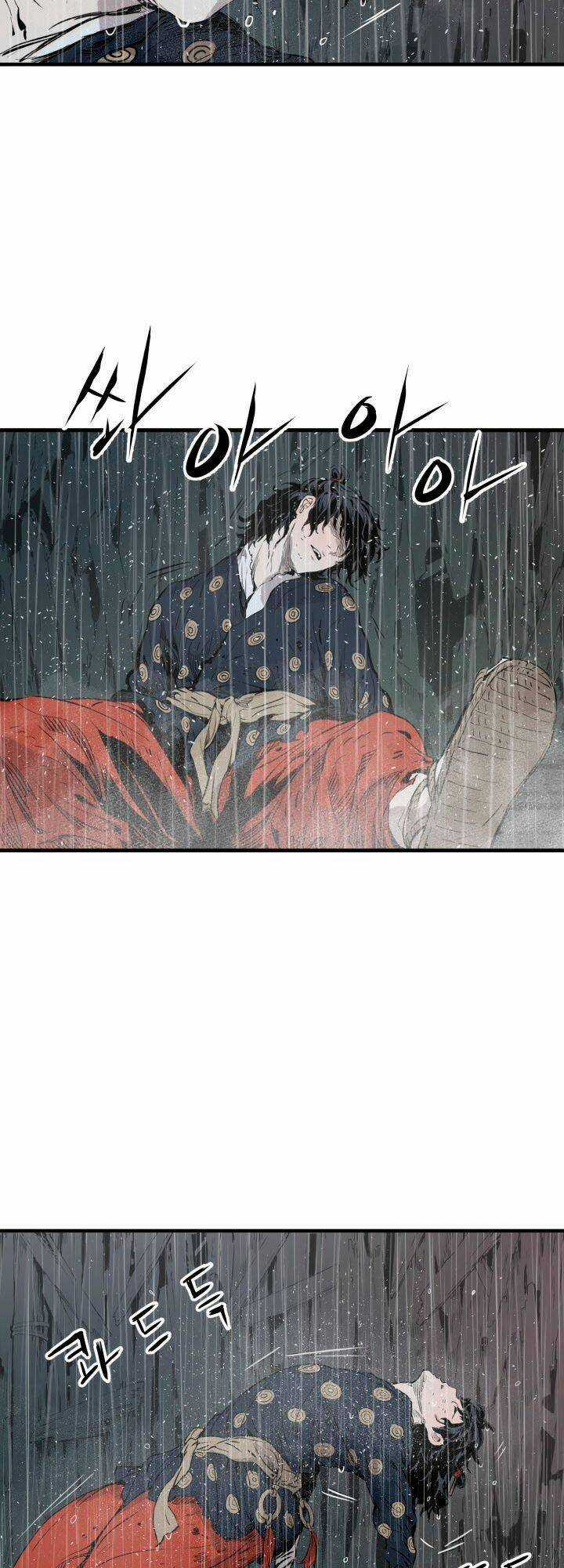 Vô Kiếm Tiểu Tử Chapter 11 trang 45