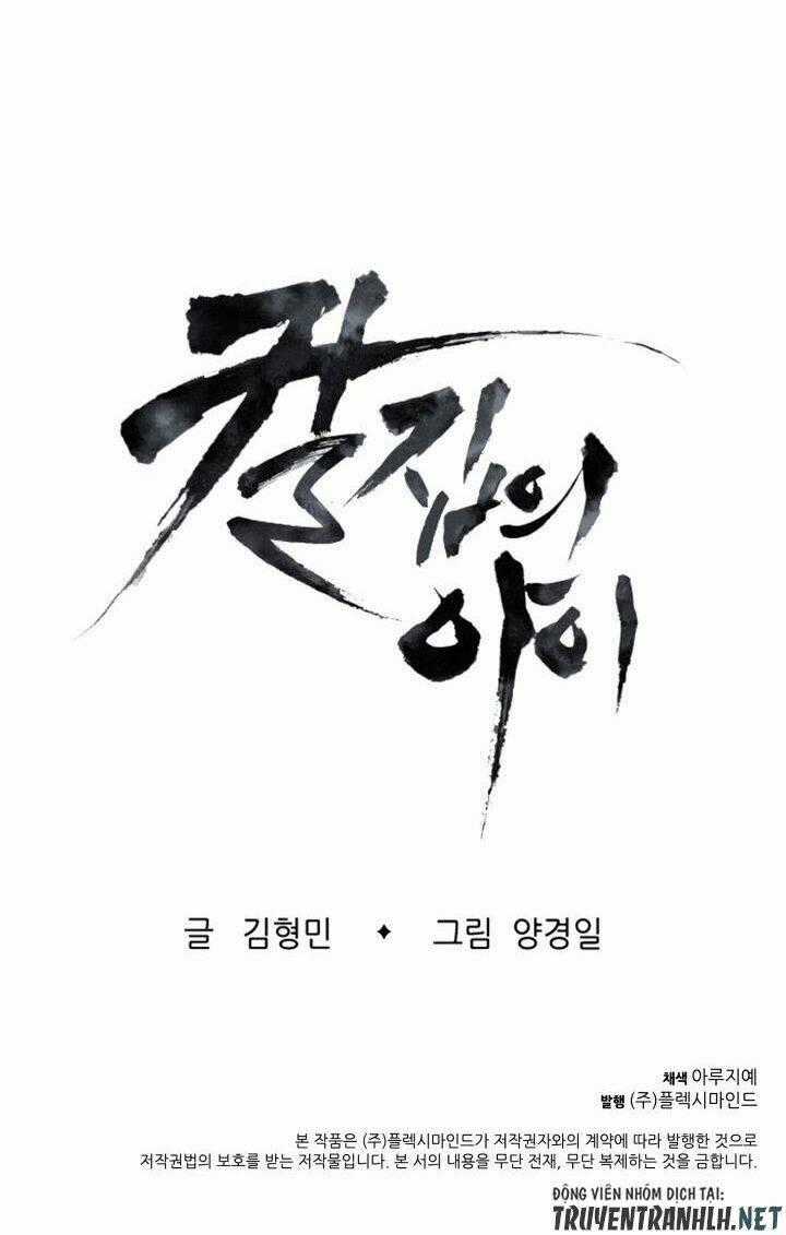 Vô Kiếm Tiểu Tử Chapter 11 trang 58