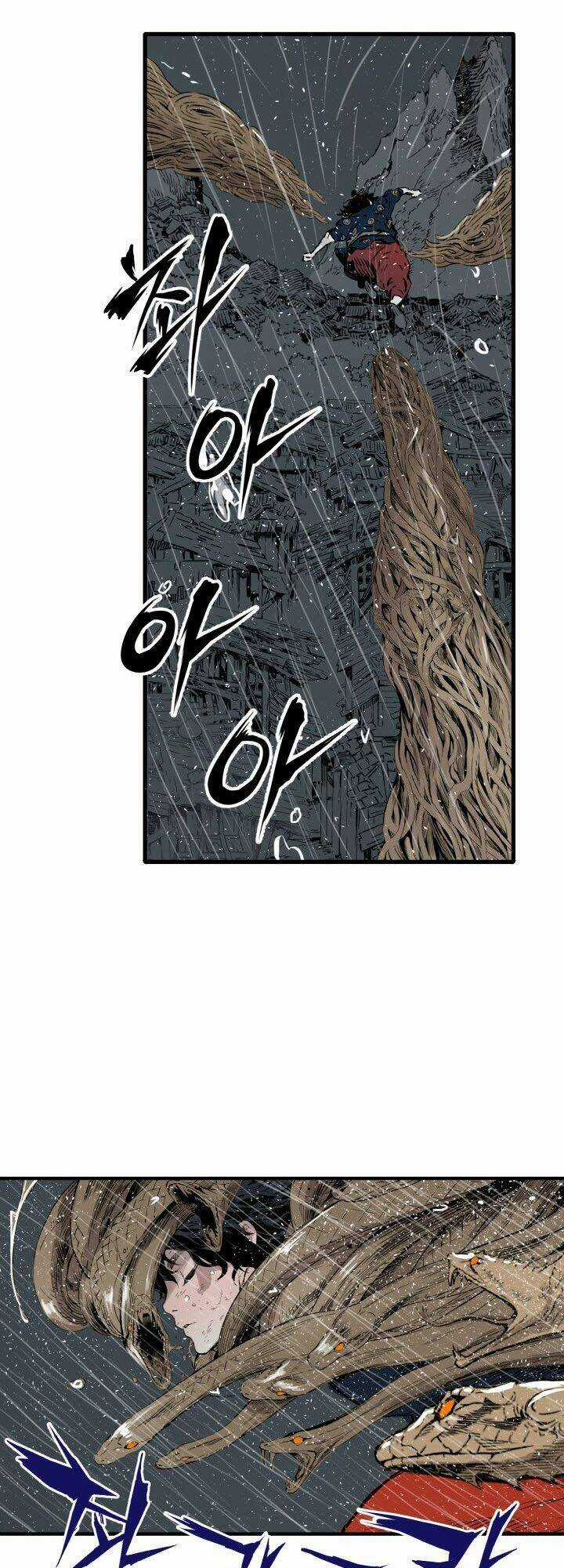 Vô Kiếm Tiểu Tử Chapter 12 trang 29