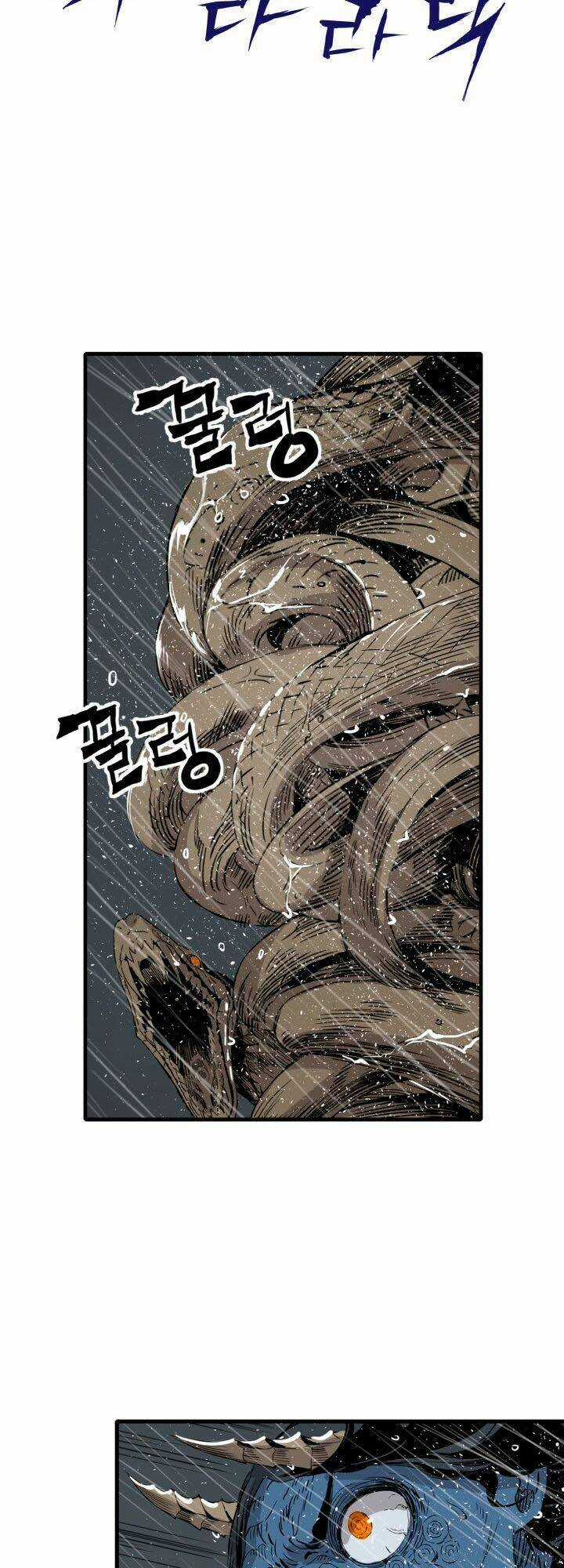 Vô Kiếm Tiểu Tử Chapter 12 trang 30