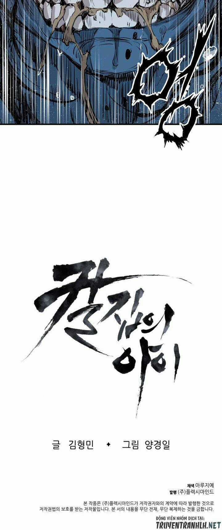 Vô Kiếm Tiểu Tử Chapter 12 trang 71