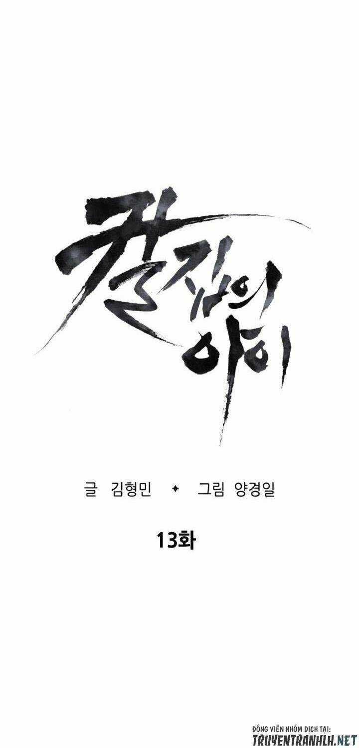 Vô Kiếm Tiểu Tử Chapter 13 trang 5