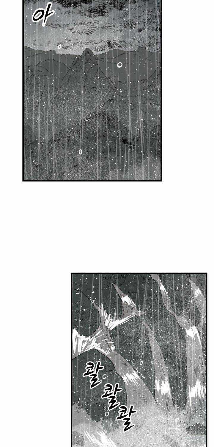 Vô Kiếm Tiểu Tử Chapter 13 trang 72