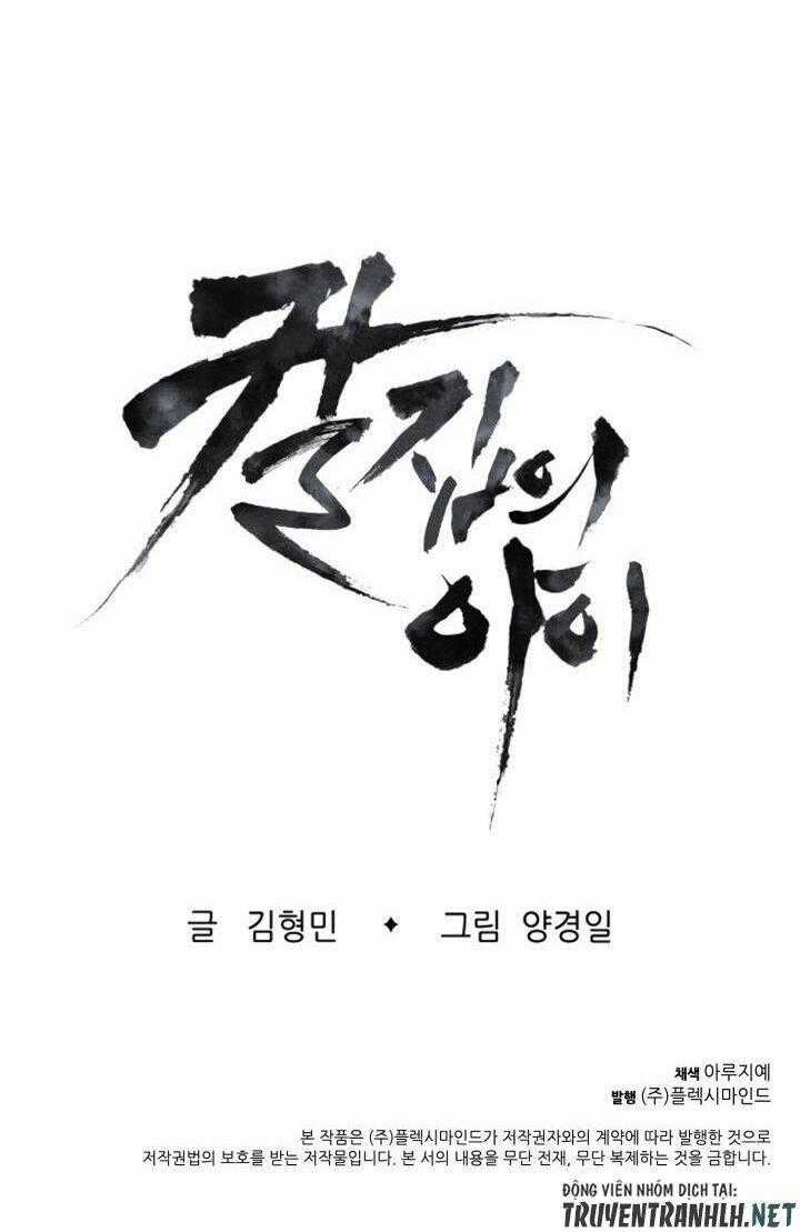 Vô Kiếm Tiểu Tử Chapter 13 trang 79