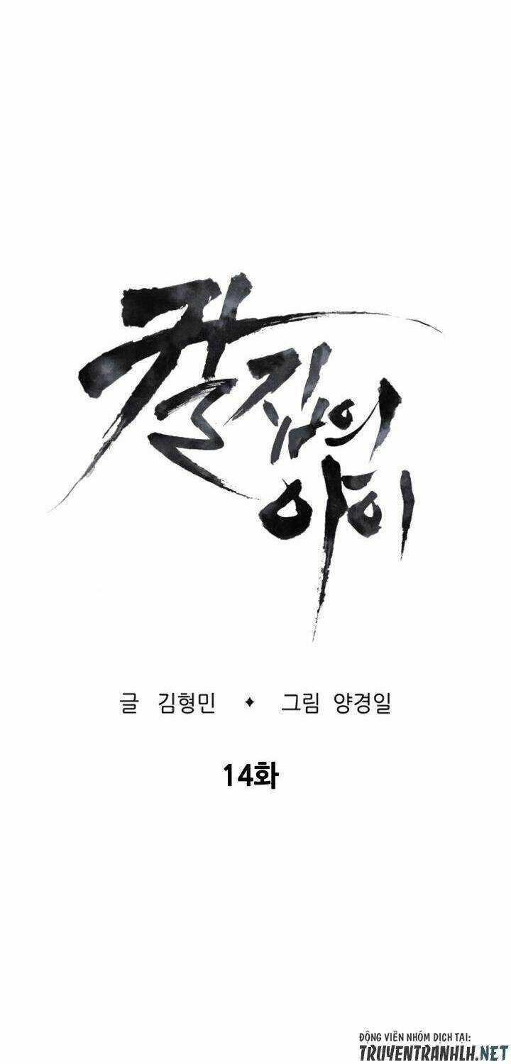 Vô Kiếm Tiểu Tử Chapter 14 trang 15