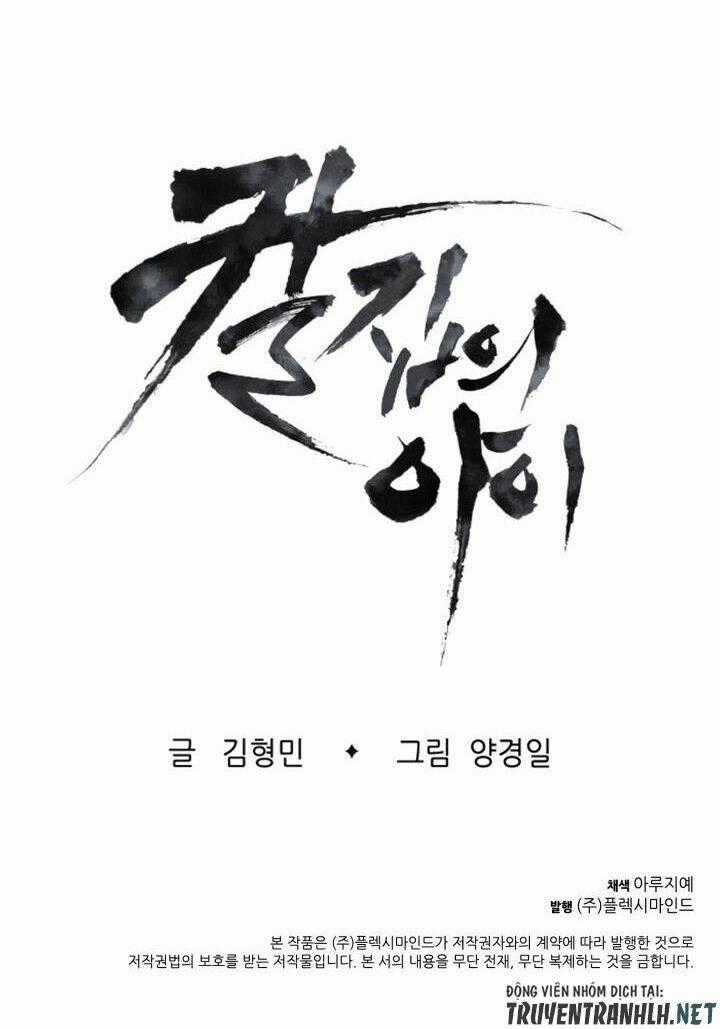 Vô Kiếm Tiểu Tử Chapter 14 trang 69