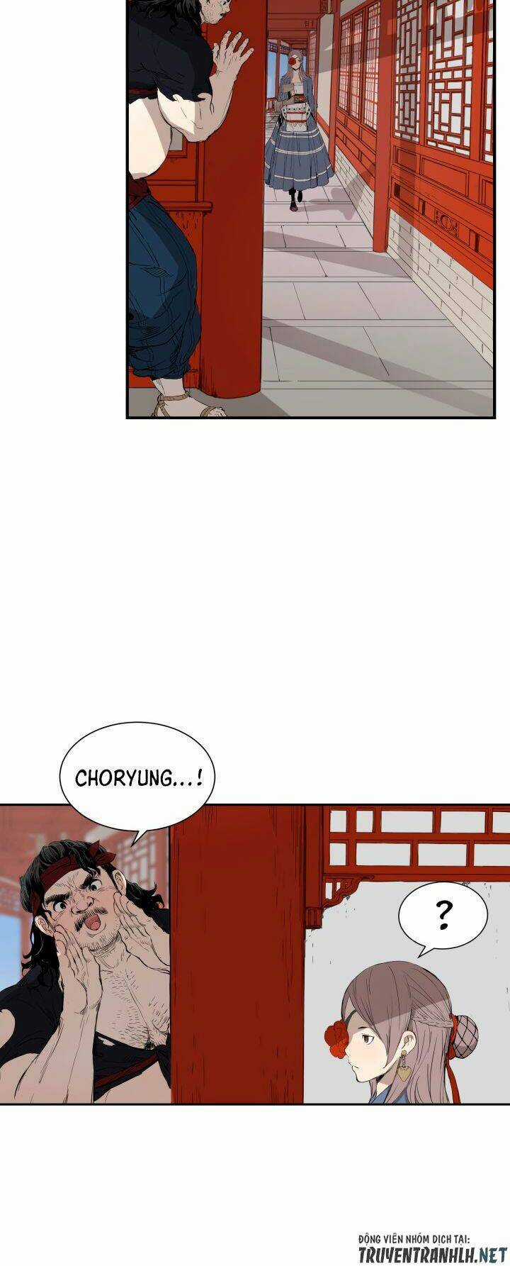 Vô Kiếm Tiểu Tử Chapter 15 trang 10