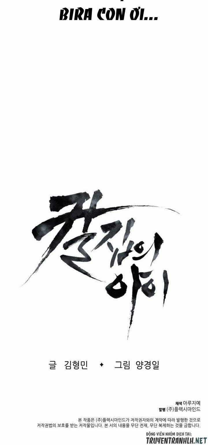 Vô Kiếm Tiểu Tử Chapter 15 trang 71