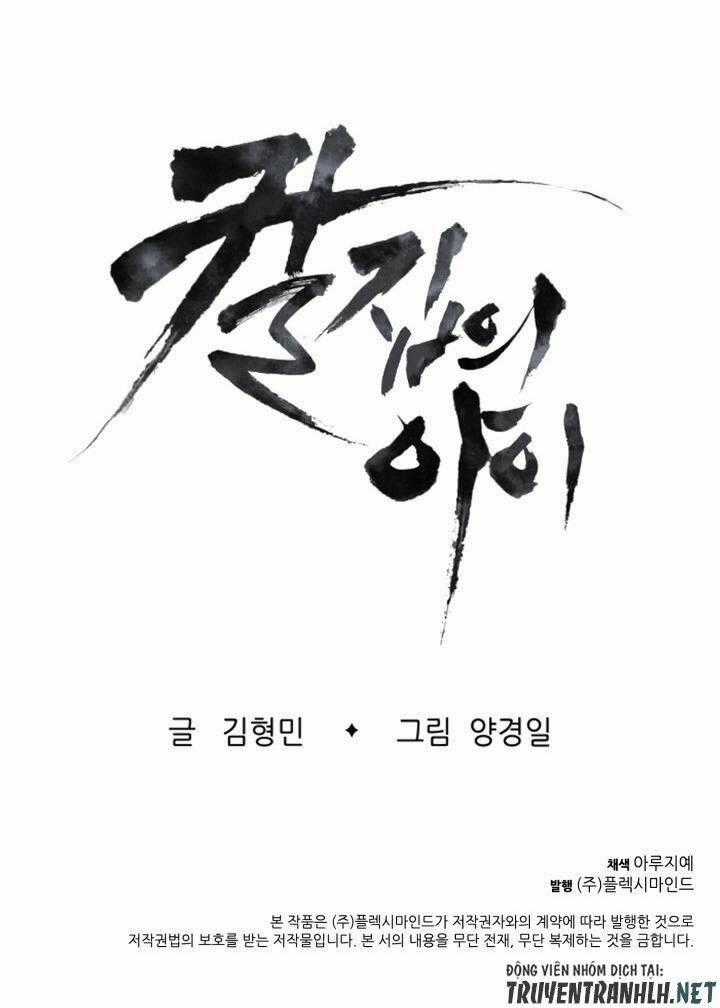 Vô Kiếm Tiểu Tử Chapter 16 trang 75