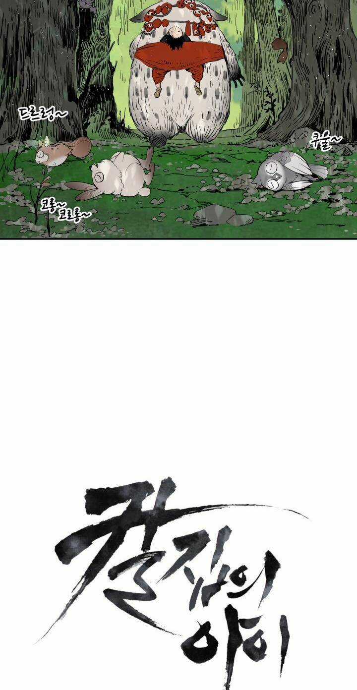 Vô Kiếm Tiểu Tử Chapter 17 trang 12