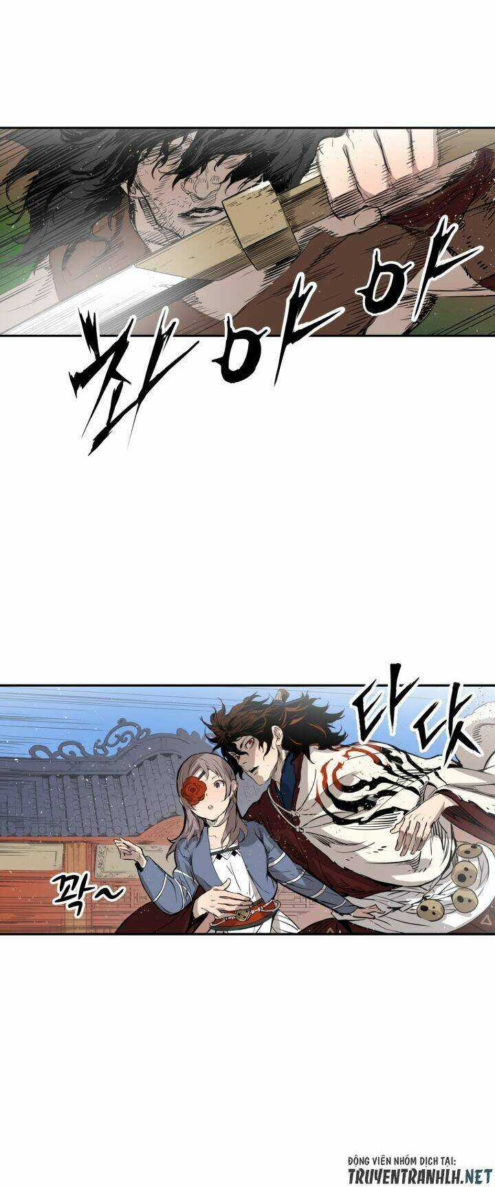 Vô Kiếm Tiểu Tử Chapter 17 trang 24