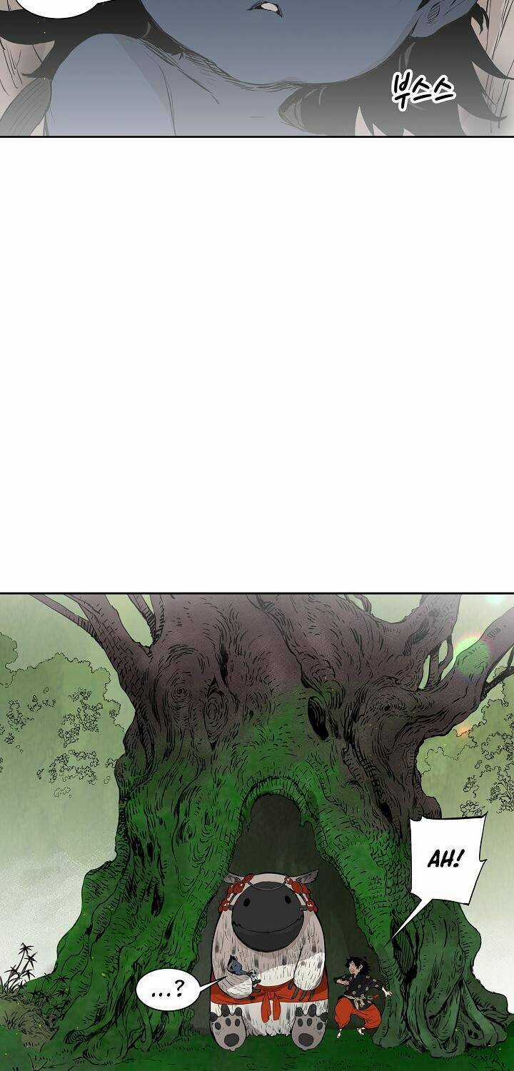 Vô Kiếm Tiểu Tử Chapter 18 trang 4