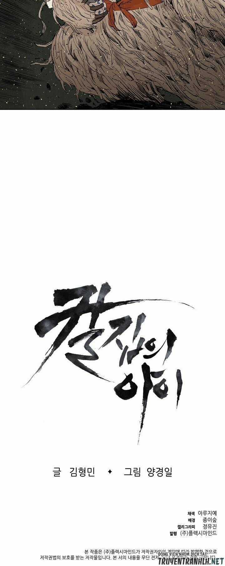 Vô Kiếm Tiểu Tử Chapter 18 trang 81