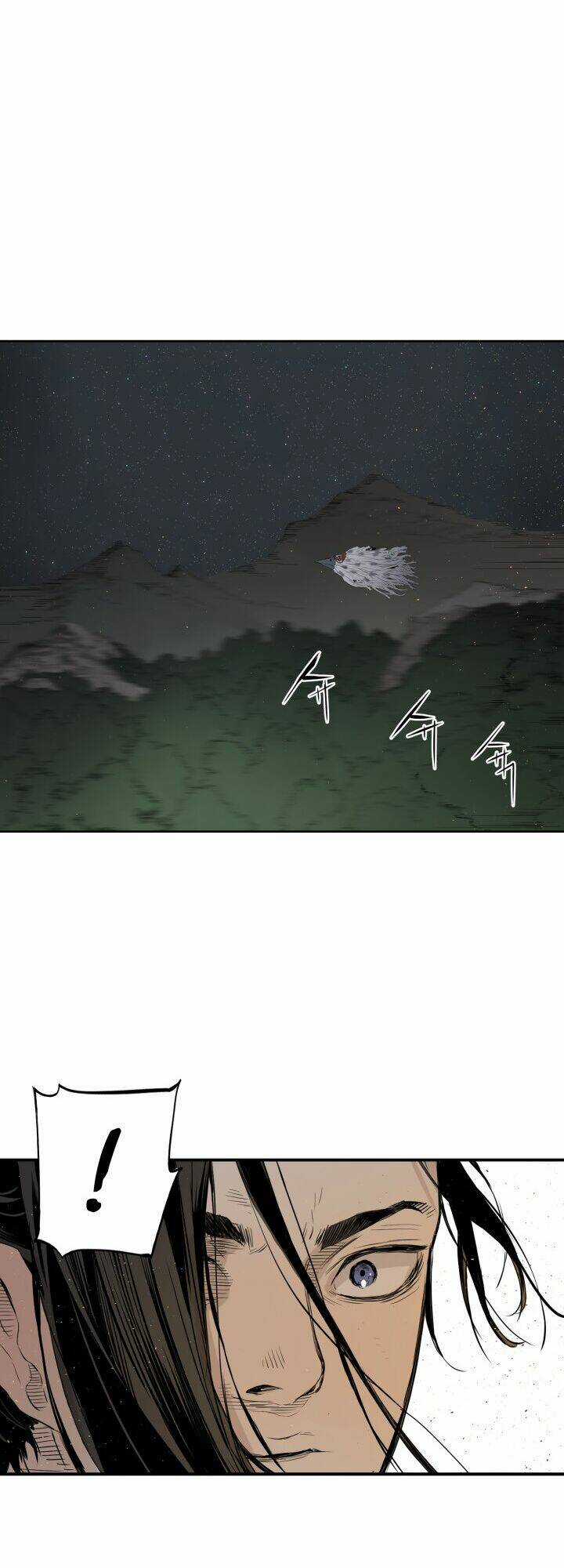 Vô Kiếm Tiểu Tử Chapter 19 trang 5