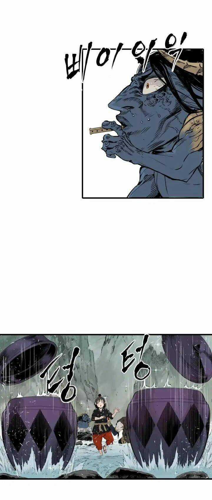 Vô Kiếm Tiểu Tử Chapter 2 trang 20