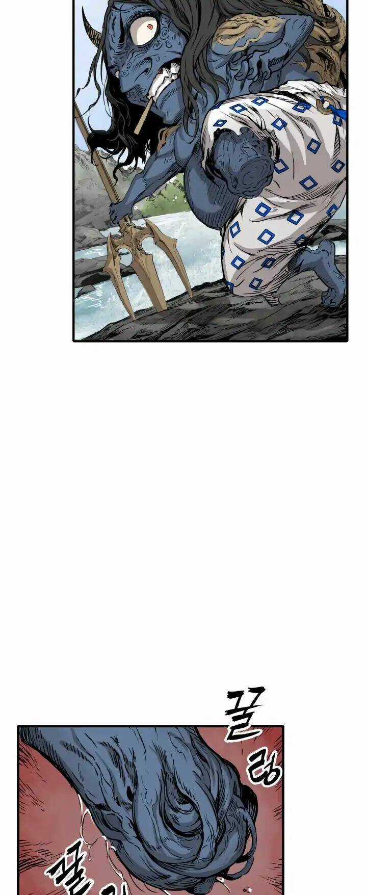 Vô Kiếm Tiểu Tử Chapter 2 trang 26