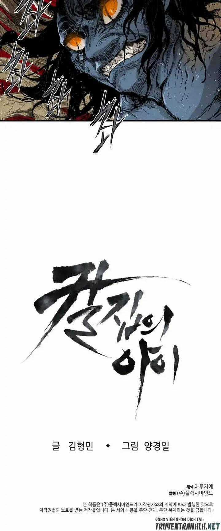 Vô Kiếm Tiểu Tử Chapter 2 trang 54