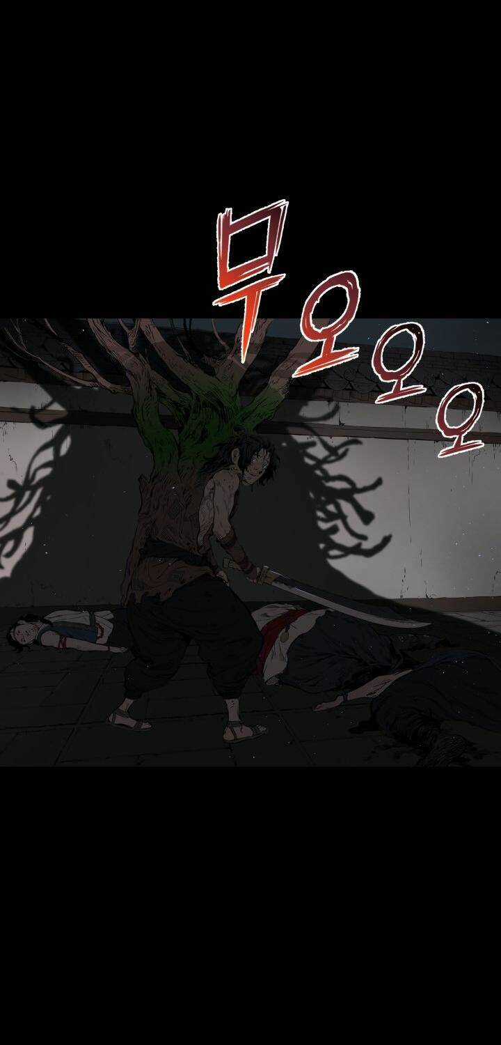 Vô Kiếm Tiểu Tử Chapter 20 trang 6