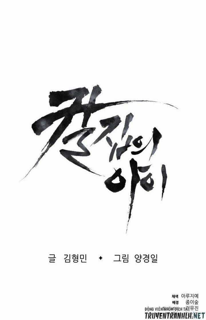 Vô Kiếm Tiểu Tử Chapter 20 trang 77