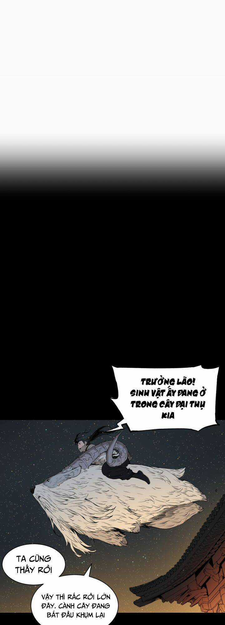 Vô Kiếm Tiểu Tử Chapter 21 trang 12