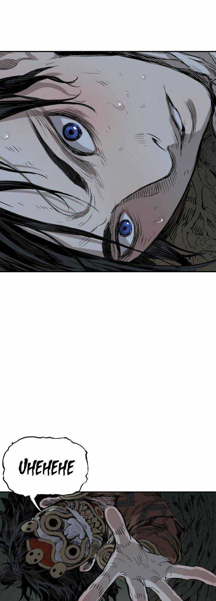 Vô Kiếm Tiểu Tử Chapter 21 trang 3