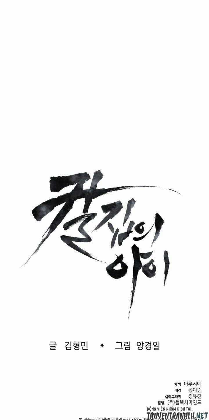 Vô Kiếm Tiểu Tử Chapter 21 trang 70