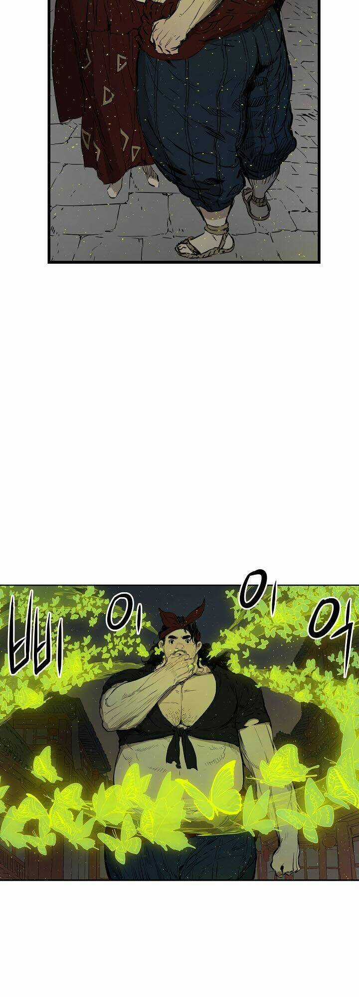 Vô Kiếm Tiểu Tử Chapter 24 trang 15