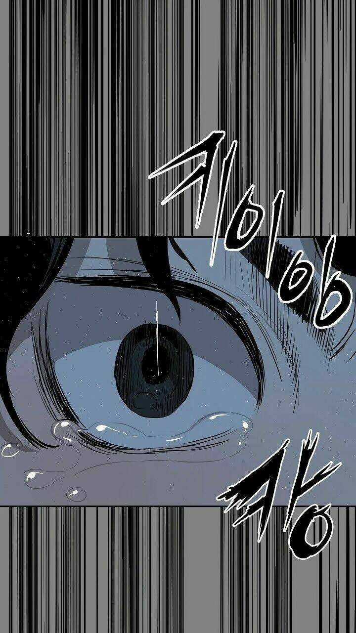 Vô Kiếm Tiểu Tử Chapter 27 trang 58