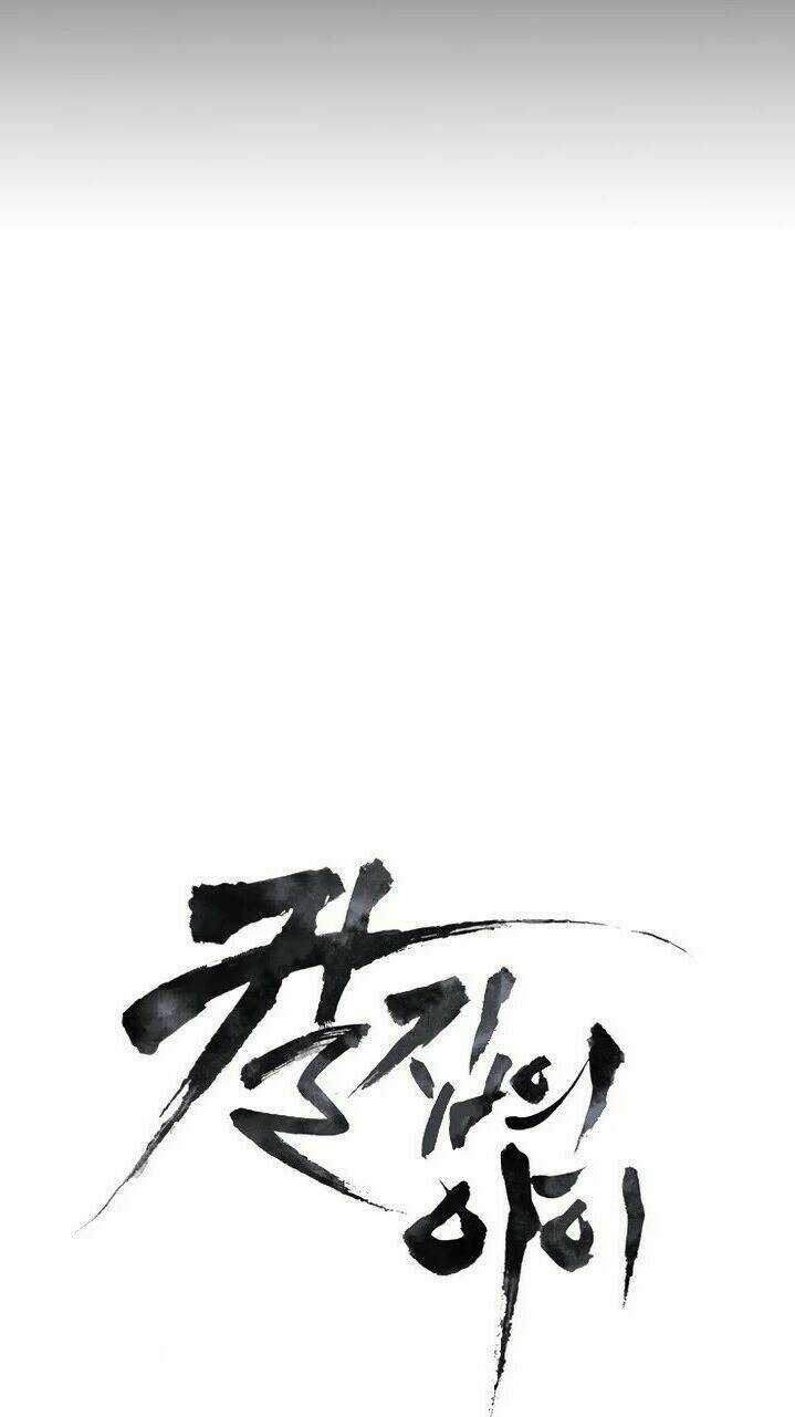 Vô Kiếm Tiểu Tử Chapter 28 trang 21