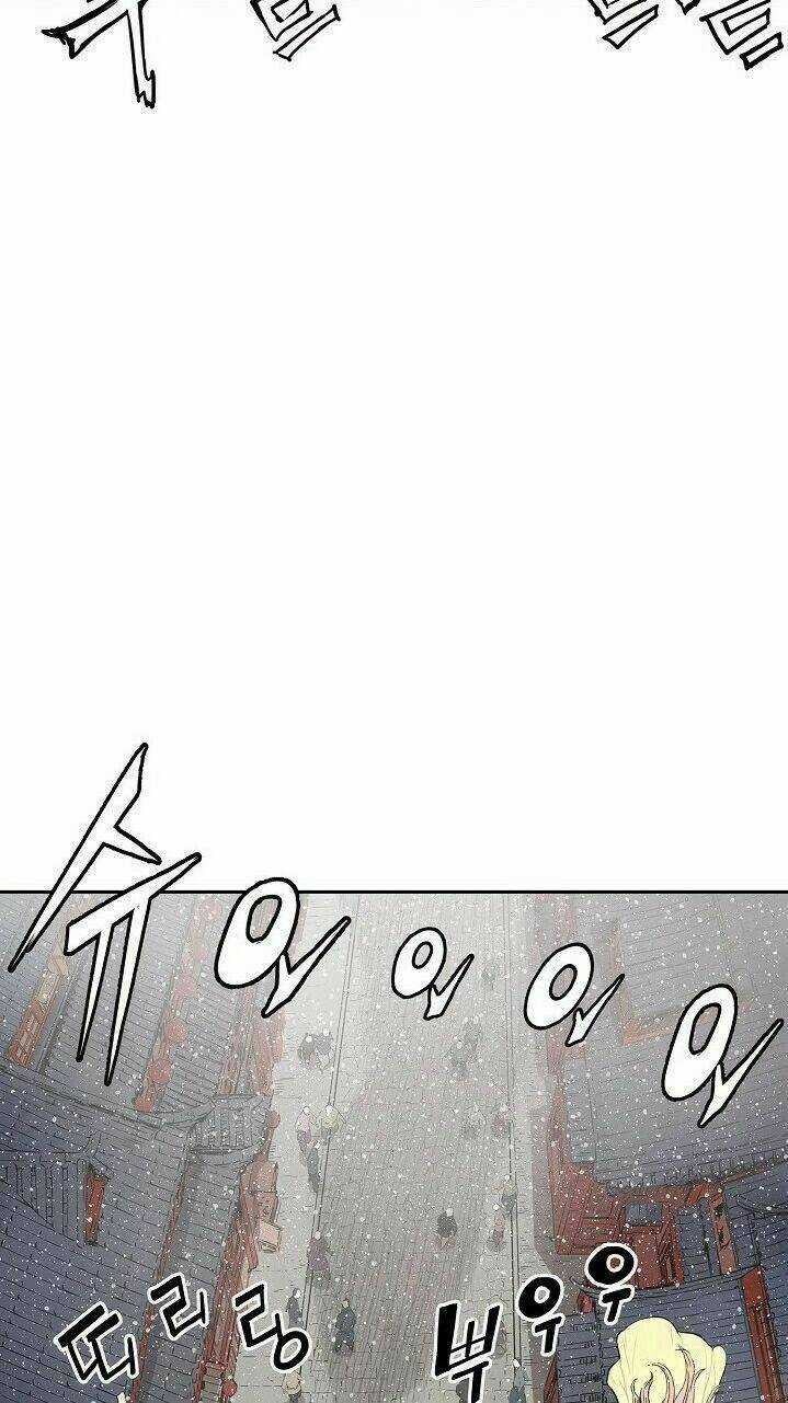 Vô Kiếm Tiểu Tử Chapter 29 trang 44