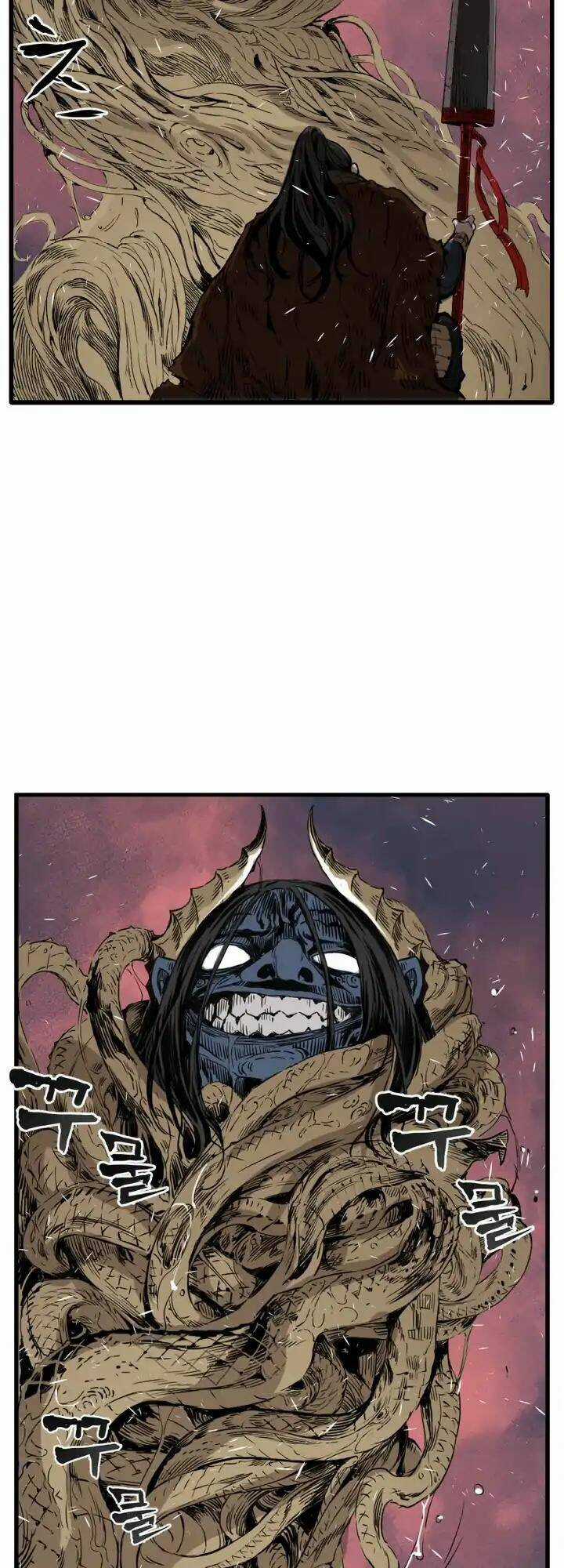 Vô Kiếm Tiểu Tử Chapter 3 trang 22