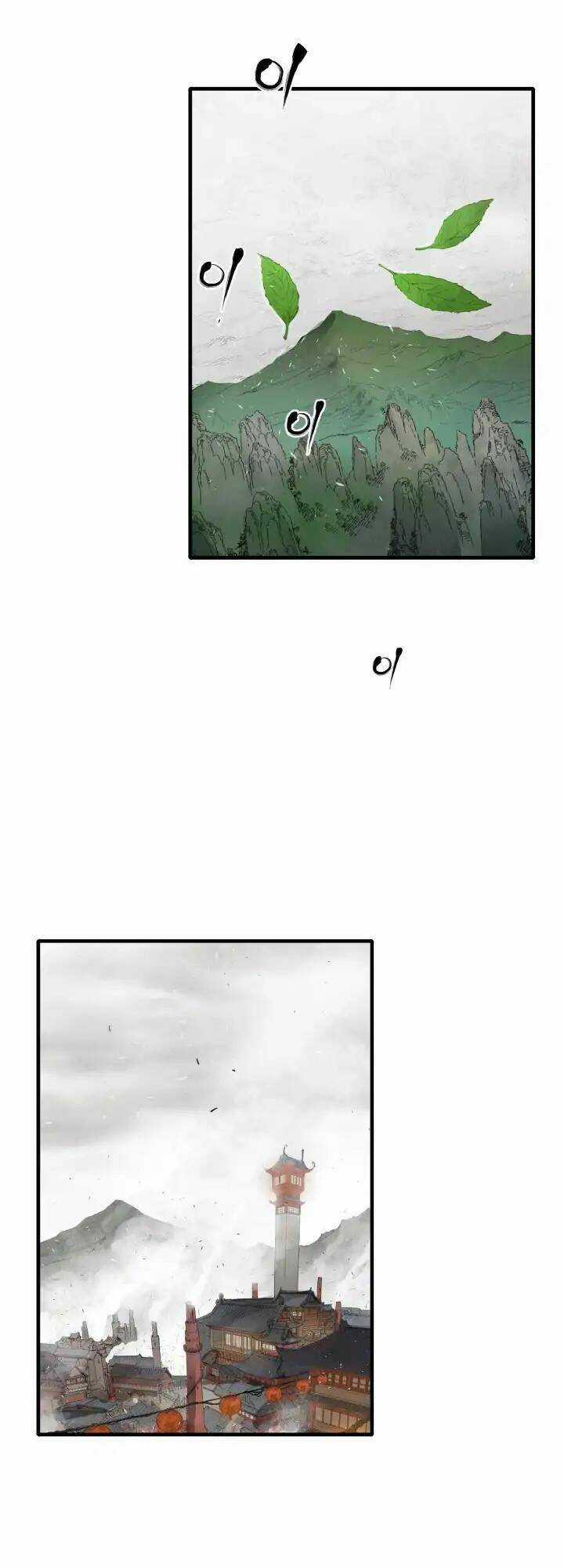 Vô Kiếm Tiểu Tử Chapter 3 trang 51