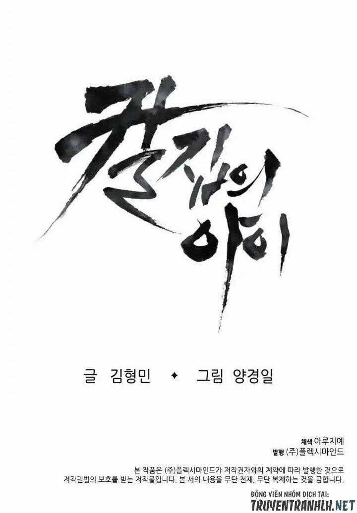 Vô Kiếm Tiểu Tử Chapter 3 trang 60