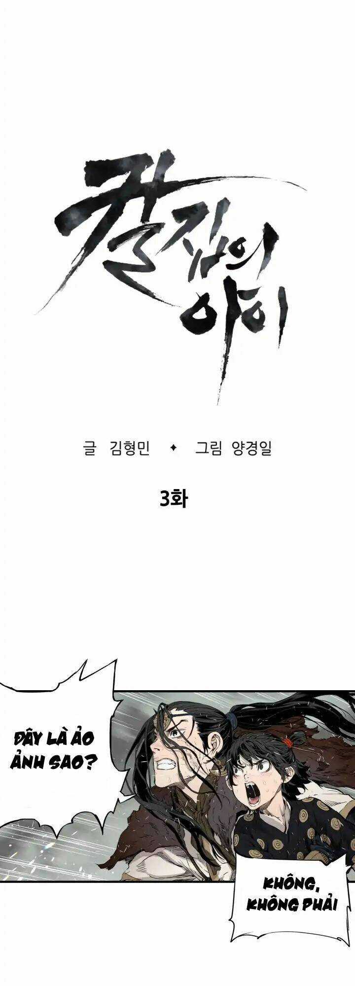 Vô Kiếm Tiểu Tử Chapter 3 trang 8