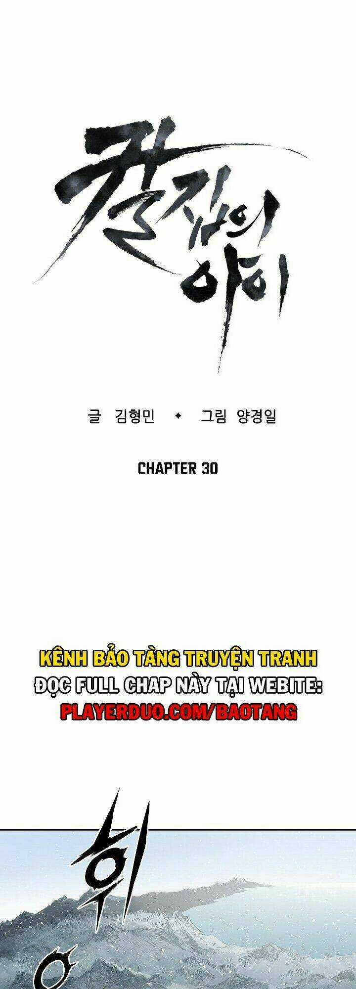 Vô Kiếm Tiểu Tử Chapter 30 trang 20