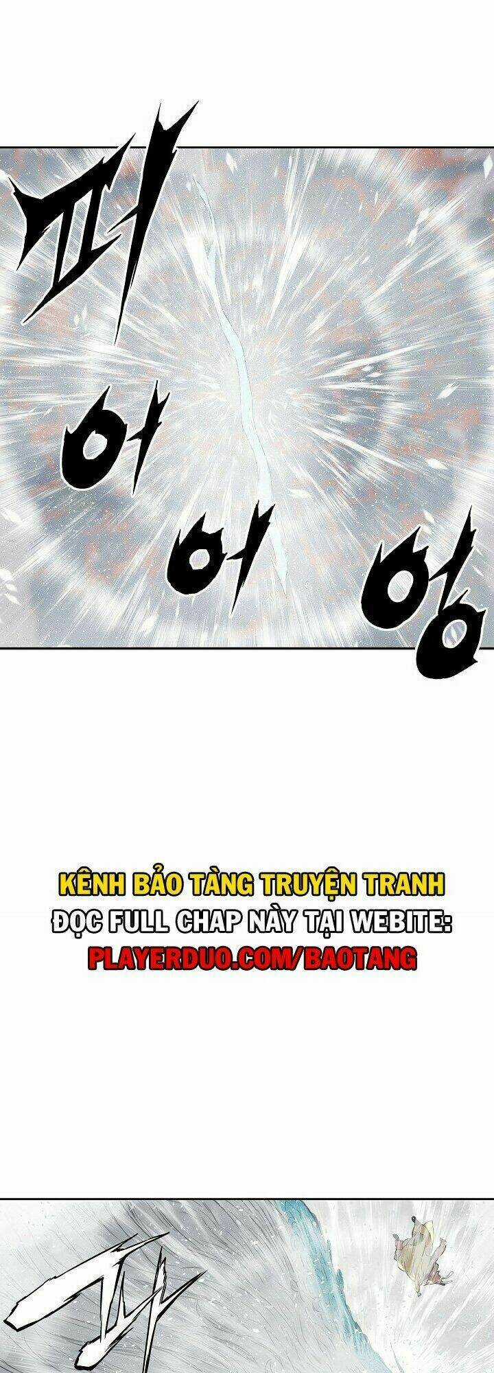 Vô Kiếm Tiểu Tử Chapter 30 trang 5