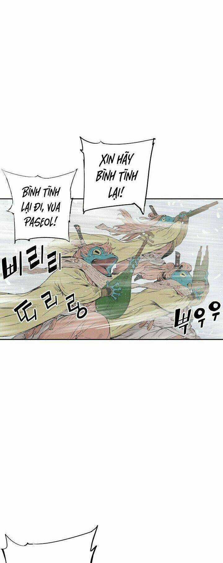 Vô Kiếm Tiểu Tử Chapter 30 trang 73