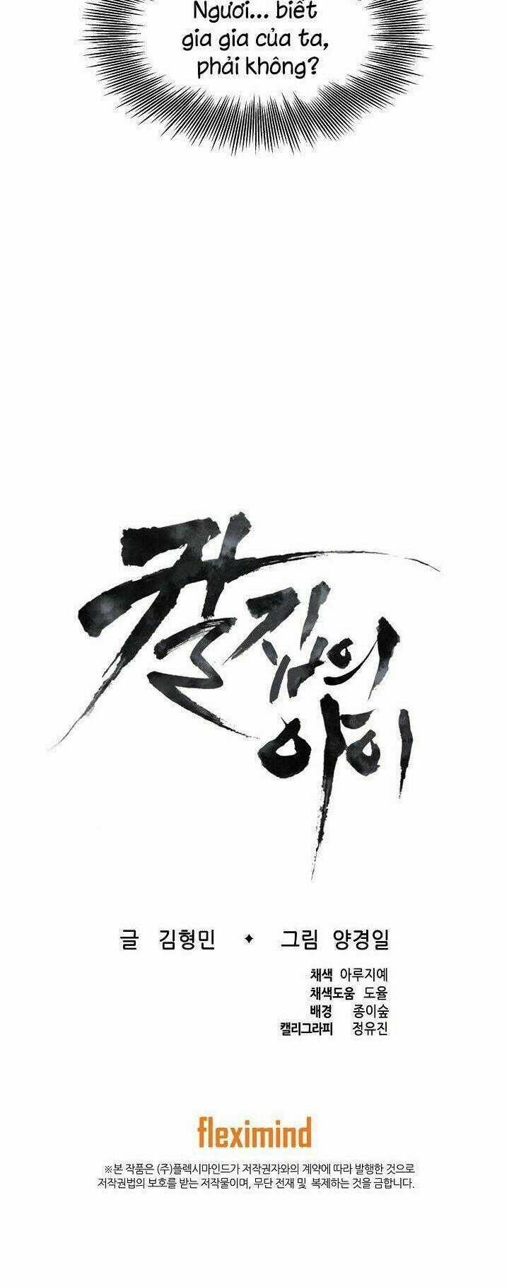 Vô Kiếm Tiểu Tử Chapter 30 trang 79